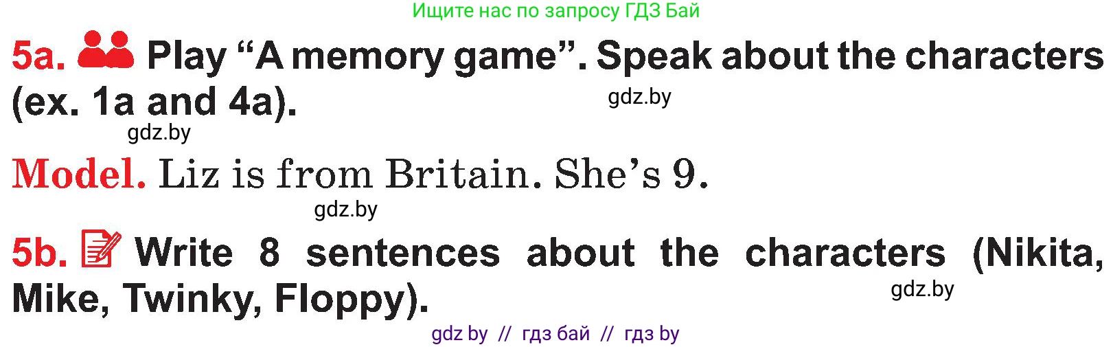 Английский язык (english), 4 класс Учебник (Student's book), авторы: Лапицкая Людмила Михайловна (Lapitskaya Ludmila), Седунова Наталья Михайловна (Sedunova Natalia), издательство Адукацыя i выхаванне, Минск, 2024, бирюзового цвета, Часть ( Part) 1, страница 8, номер 5, Условие