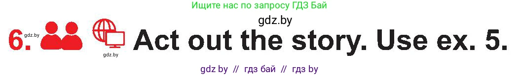 Английский язык (english), 4 класс Учебник (Student's book), авторы: Лапицкая Людмила Михайловна (Lapitskaya Ludmila), Седунова Наталья Михайловна (Sedunova Natalia), издательство Адукацыя i выхаванне, Минск, 2024, бирюзового цвета, Часть ( Part) 1, страница 34, номер 6, Условие