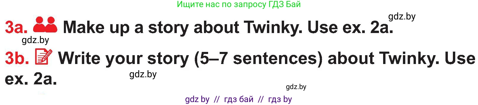 Английский язык (english), 4 класс Учебник (Student's book), авторы: Лапицкая Людмила Михайловна (Lapitskaya Ludmila), Седунова Наталья Михайловна (Sedunova Natalia), издательство Адукацыя i выхаванне, Минск, 2024, бирюзового цвета, Часть ( Part) 1, страница 20, номер 3, Условие
