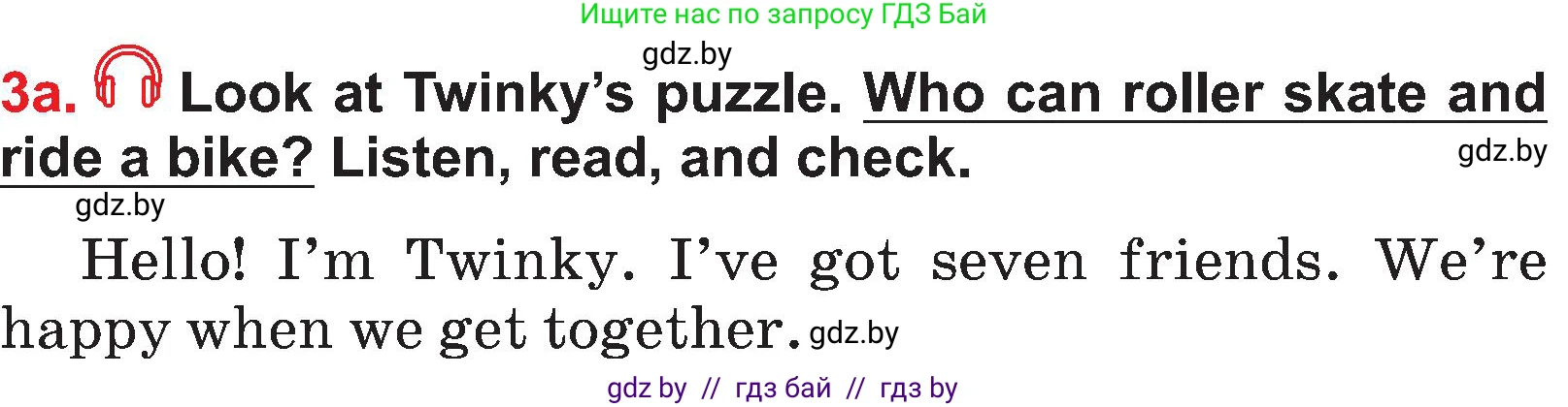 Английский язык (english), 4 класс Учебник (Student's book), авторы: Лапицкая Людмила Михайловна (Lapitskaya Ludmila), Седунова Наталья Михайловна (Sedunova Natalia), издательство Адукацыя i выхаванне, Минск, 2024, бирюзового цвета, Часть ( Part) 1, страница 22, номер 3, Условие
