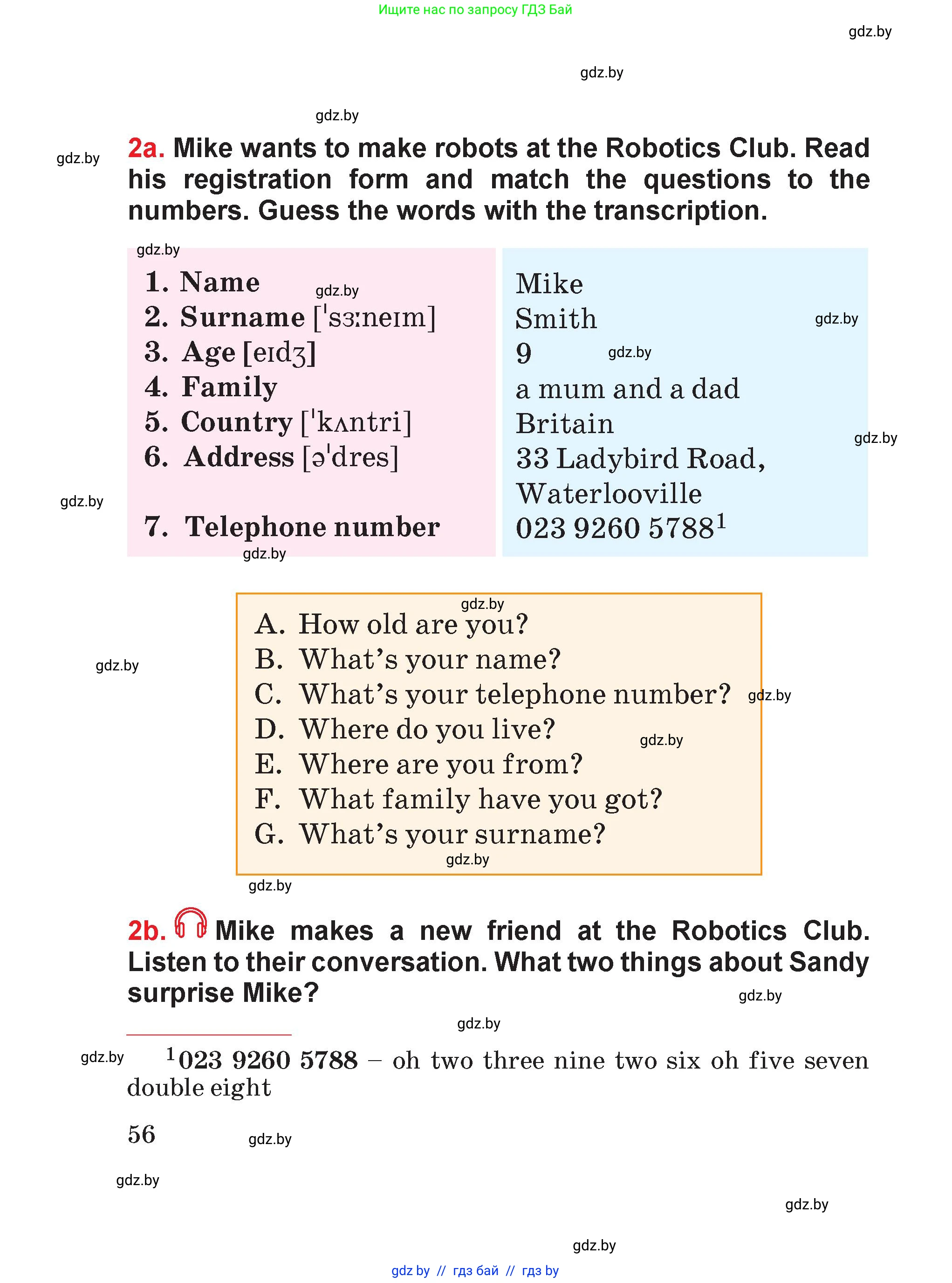 Английский язык (english), 4 класс Учебник (Student's book), авторы: Лапицкая Людмила Михайловна (Lapitskaya Ludmila), Седунова Наталья Михайловна (Sedunova Natalia), издательство Адукацыя i выхаванне, Минск, 2024, бирюзового цвета, Часть ( Part) 1, страница 56