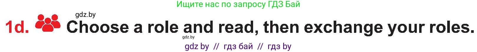 Английский язык (english), 4 класс Учебник (Student's book), авторы: Лапицкая Людмила Михайловна (Lapitskaya Ludmila), Седунова Наталья Михайловна (Sedunova Natalia), издательство Адукацыя i выхаванне, Минск, 2024, бирюзового цвета, Часть ( Part) 1, страница 60, номер 1, Условие (продолжение 3)