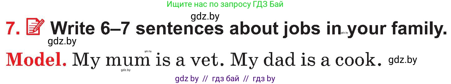 Английский язык (english), 4 класс Учебник (Student's book), авторы: Лапицкая Людмила Михайловна (Lapitskaya Ludmila), Седунова Наталья Михайловна (Sedunova Natalia), издательство Адукацыя i выхаванне, Минск, 2024, бирюзового цвета, Часть ( Part) 1, страница 41, номер 7, Условие