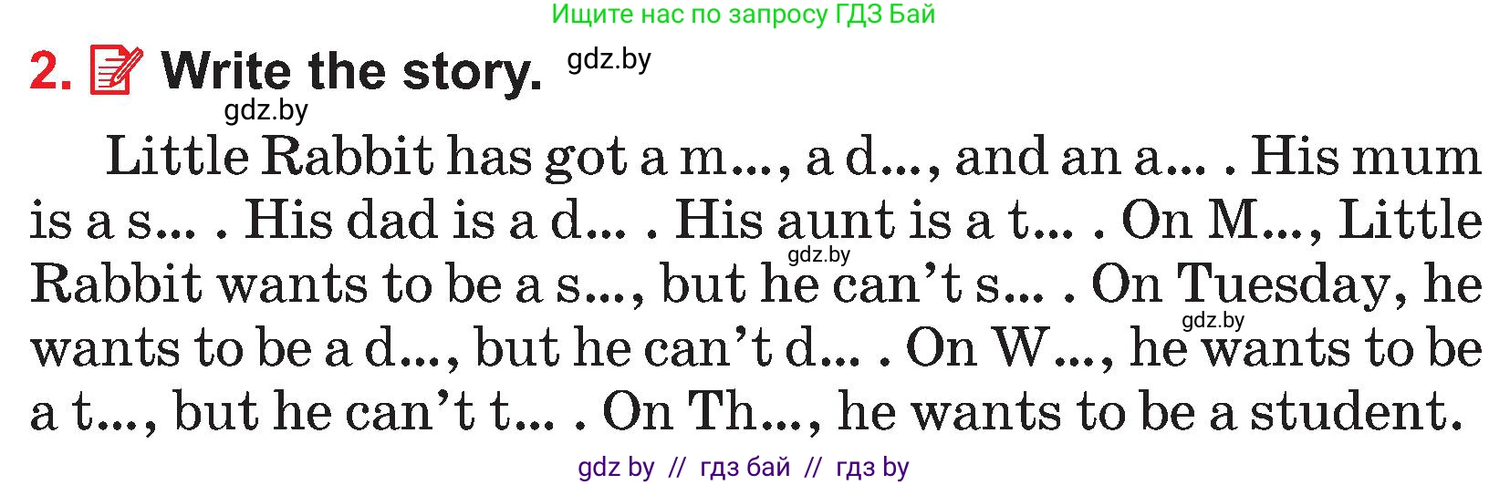 Английский язык (english), 4 класс Учебник (Student's book), авторы: Лапицкая Людмила Михайловна (Lapitskaya Ludmila), Седунова Наталья Михайловна (Sedunova Natalia), издательство Адукацыя i выхаванне, Минск, 2024, бирюзового цвета, Часть ( Part) 1, страница 44, номер 2, Условие