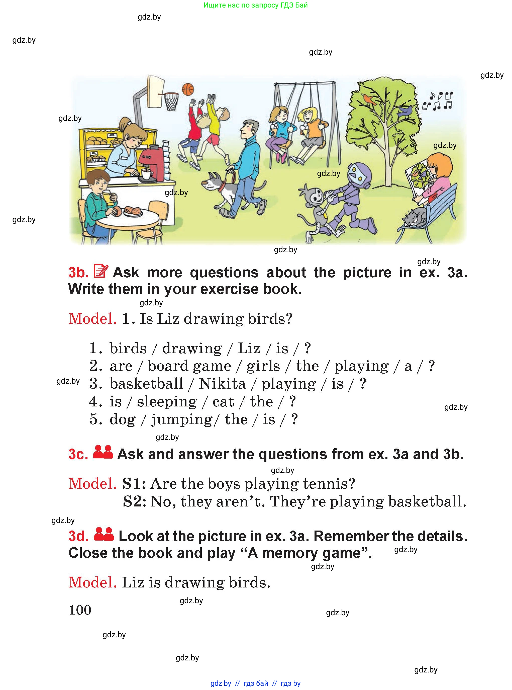 Английский язык (english), 4 класс Учебник (Student's book), авторы: Лапицкая Людмила Михайловна (Lapitskaya Ludmila), Седунова Наталья Михайловна (Sedunova Natalia), издательство Адукацыя i выхаванне, Минск, 2024, бирюзового цвета, Часть ( Part) 2, страница 100
