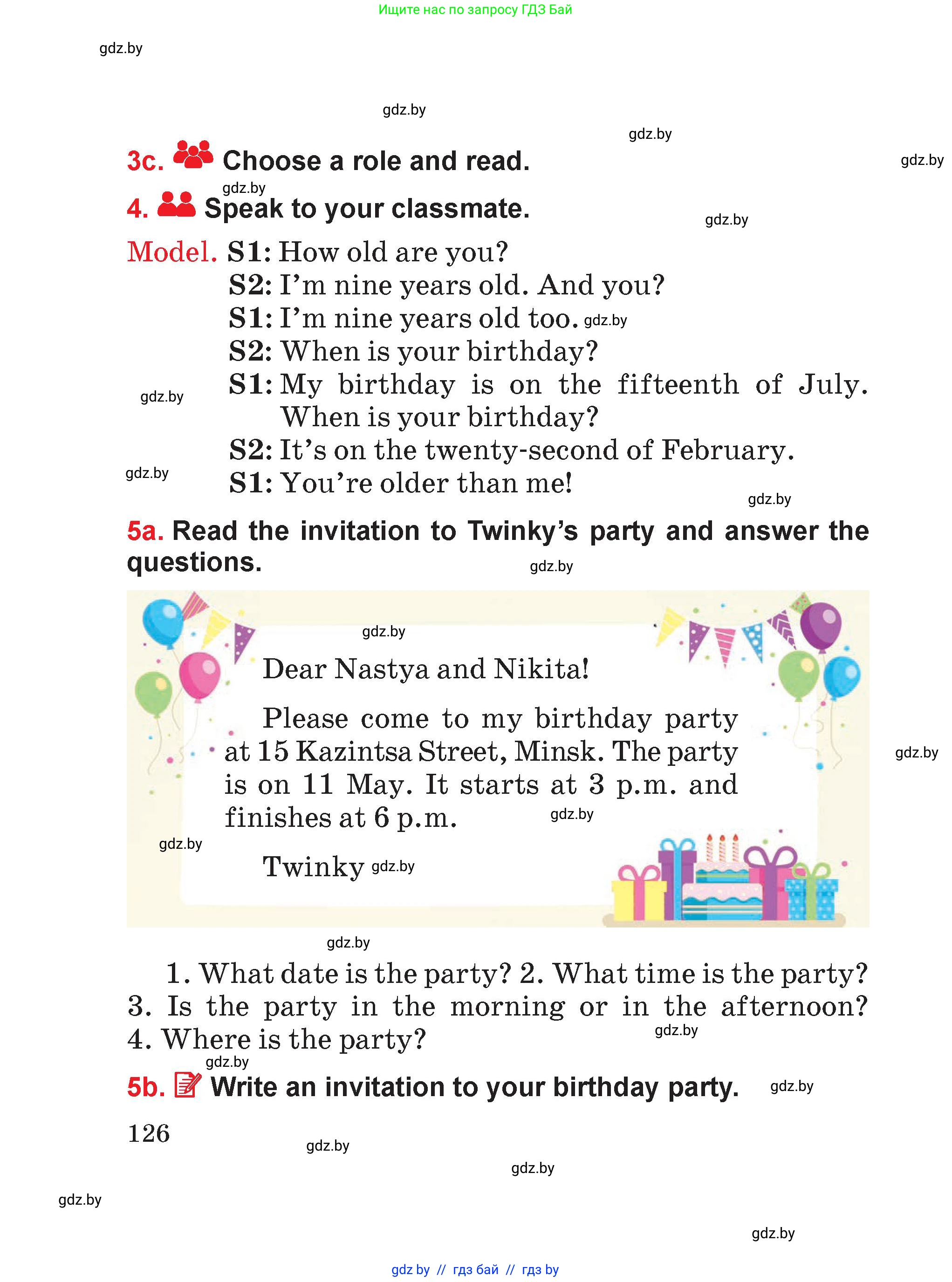 Английский язык (english), 4 класс Учебник (Student's book), авторы: Лапицкая Людмила Михайловна (Lapitskaya Ludmila), Седунова Наталья Михайловна (Sedunova Natalia), издательство Адукацыя i выхаванне, Минск, 2024, бирюзового цвета, Часть ( Part) 2, страница 126