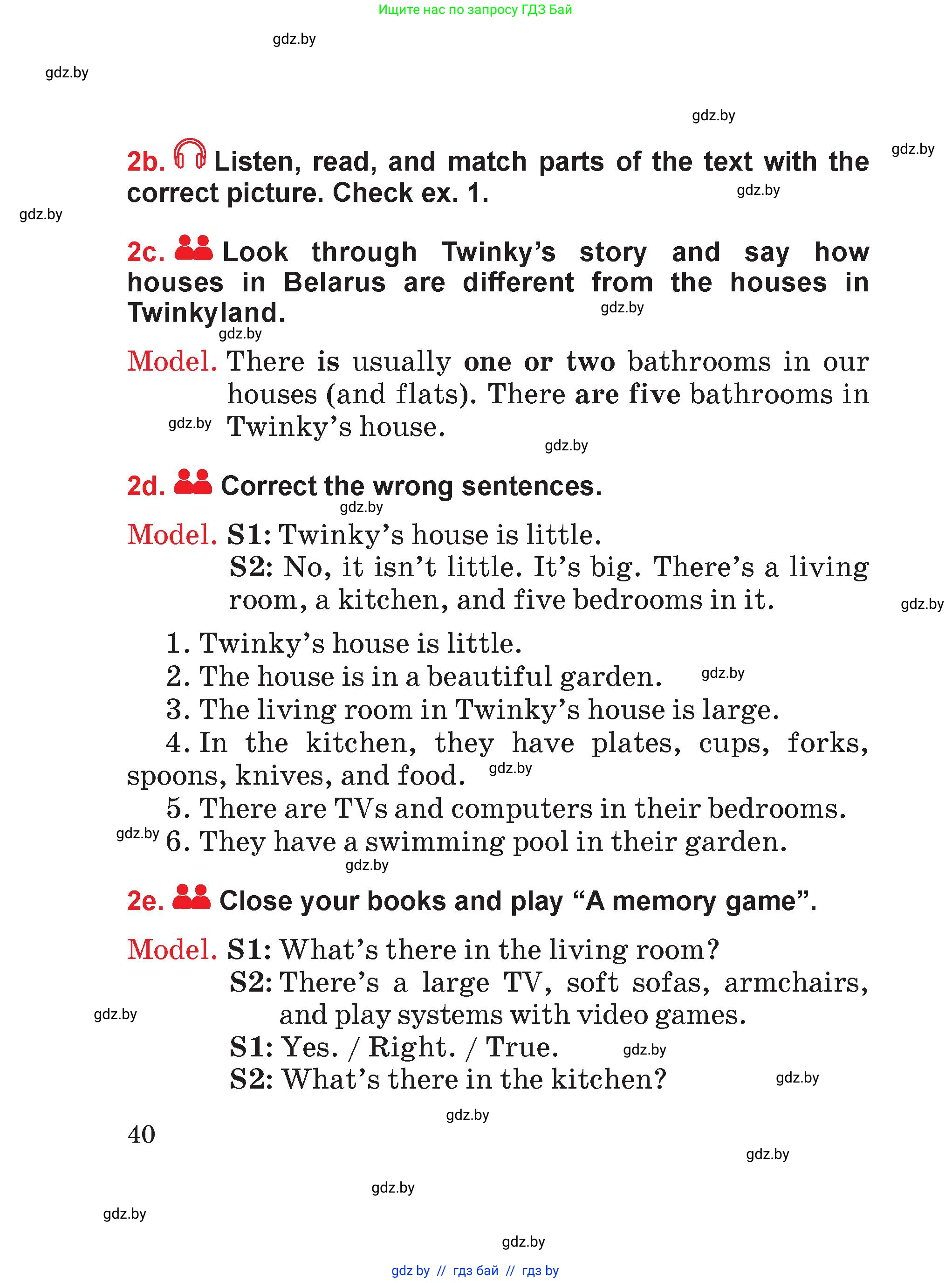 Английский язык (english), 4 класс Учебник (Student's book), авторы: Лапицкая Людмила Михайловна (Lapitskaya Ludmila), Седунова Наталья Михайловна (Sedunova Natalia), издательство Адукацыя i выхаванне, Минск, 2024, бирюзового цвета, Часть ( Part) 2, страница 40