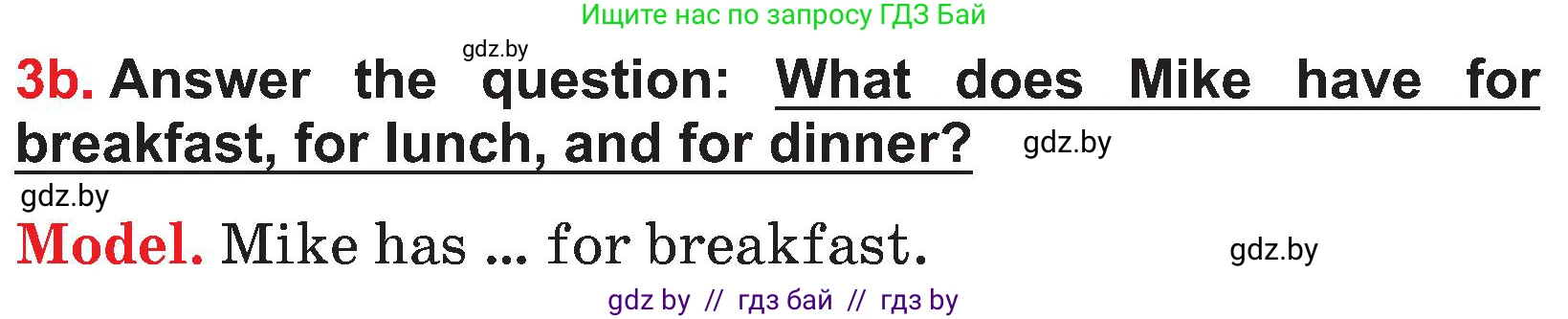 Английский язык (english), 4 класс Учебник (Student's book), авторы: Лапицкая Людмила Михайловна (Lapitskaya Ludmila), Седунова Наталья Михайловна (Sedunova Natalia), издательство Адукацыя i выхаванне, Минск, 2024, бирюзового цвета, Часть ( Part) 1, страница 71, номер 3, Условие (продолжение 2)