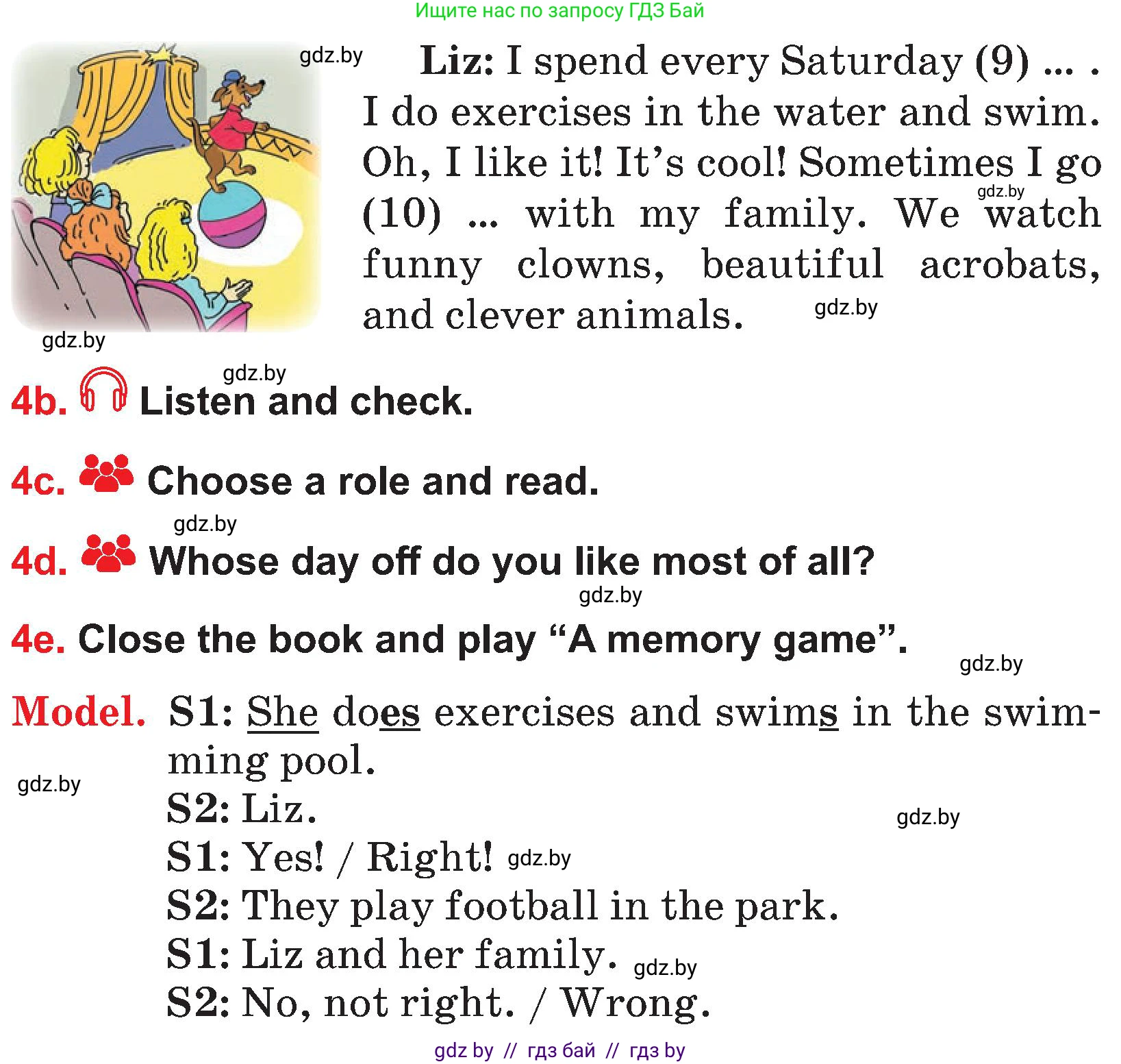 Английский язык (english), 4 класс Учебник (Student's book), авторы: Лапицкая Людмила Михайловна (Lapitskaya Ludmila), Седунова Наталья Михайловна (Sedunova Natalia), издательство Адукацыя i выхаванне, Минск, 2024, бирюзового цвета, Часть ( Part) 1, страница 98, номер 4, Условие (продолжение 3)