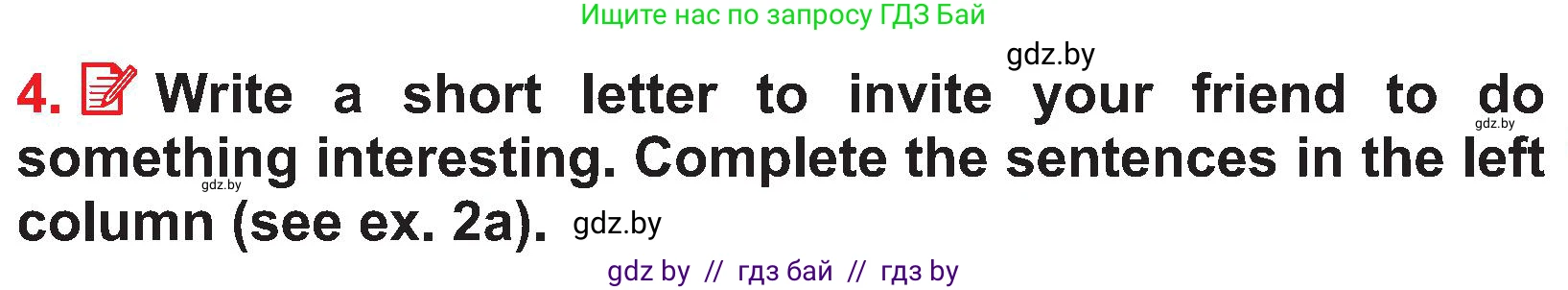 Английский язык (english), 4 класс Учебник (Student's book), авторы: Лапицкая Людмила Михайловна (Lapitskaya Ludmila), Седунова Наталья Михайловна (Sedunova Natalia), издательство Адукацыя i выхаванне, Минск, 2024, бирюзового цвета, Часть ( Part) 1, страница 113, номер 4, Условие