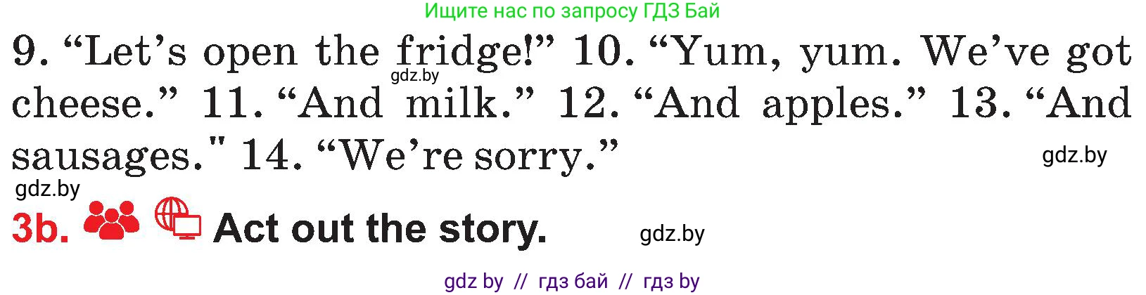 Английский язык (english), 4 класс Учебник (Student's book), авторы: Лапицкая Людмила Михайловна (Lapitskaya Ludmila), Седунова Наталья Михайловна (Sedunova Natalia), издательство Адукацыя i выхаванне, Минск, 2024, бирюзового цвета, Часть ( Part) 1, страница 117, номер 3, Условие (продолжение 2)