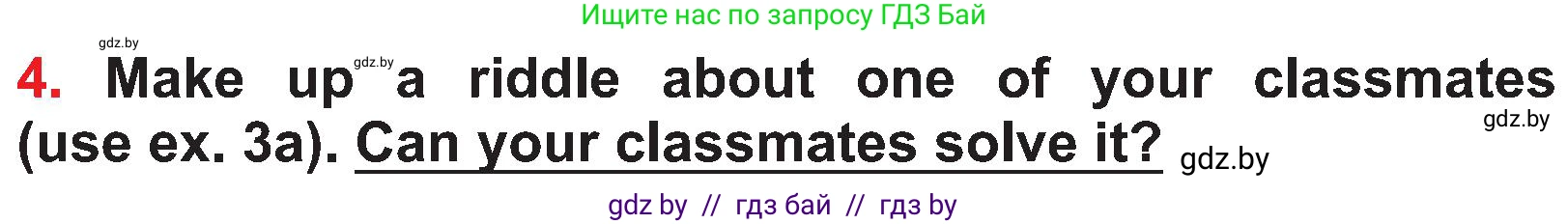 Английский язык (english), 4 класс Учебник (Student's book), авторы: Лапицкая Людмила Михайловна (Lapitskaya Ludmila), Седунова Наталья Михайловна (Sedunova Natalia), издательство Адукацыя i выхаванне, Минск, 2024, бирюзового цвета, Часть ( Part) 1, страница 123, номер 4, Условие