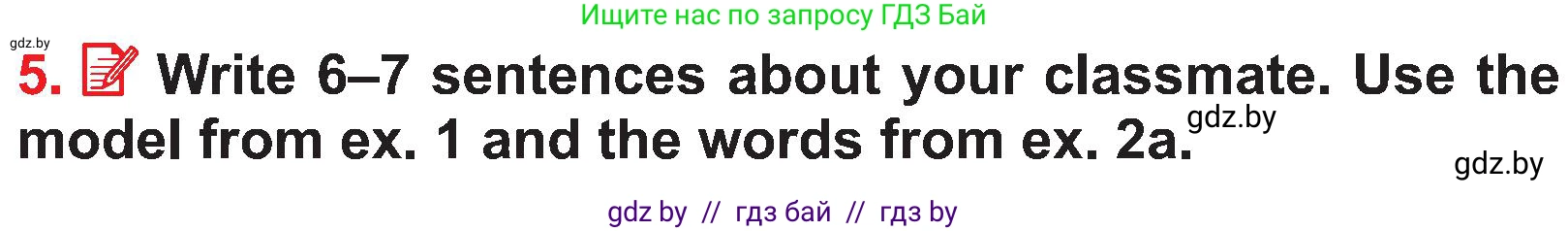 Английский язык (english), 4 класс Учебник (Student's book), авторы: Лапицкая Людмила Михайловна (Lapitskaya Ludmila), Седунова Наталья Михайловна (Sedunova Natalia), издательство Адукацыя i выхаванне, Минск, 2024, бирюзового цвета, Часть ( Part) 1, страница 123, номер 5, Условие