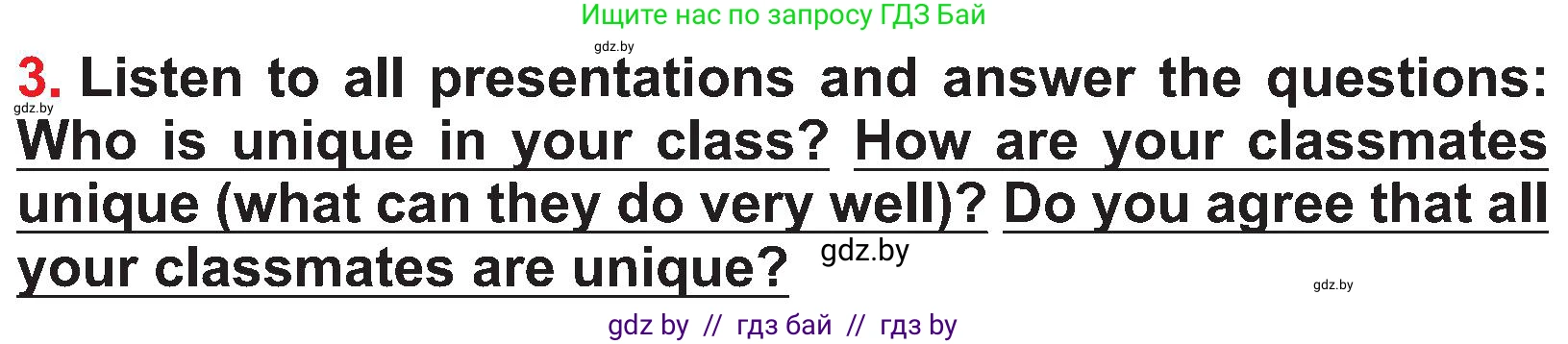Английский язык (english), 4 класс Учебник (Student's book), авторы: Лапицкая Людмила Михайловна (Lapitskaya Ludmila), Седунова Наталья Михайловна (Sedunova Natalia), издательство Адукацыя i выхаванне, Минск, 2024, бирюзового цвета, Часть ( Part) 2, страница 21, номер 3, Условие