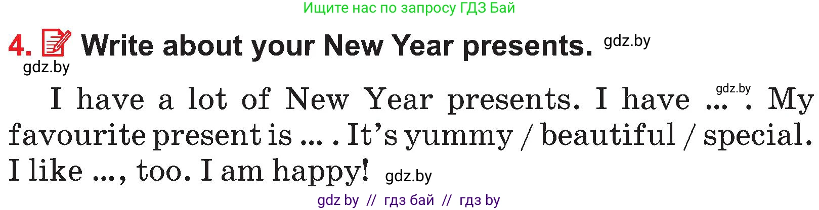 Английский язык (english), 4 класс Учебник (Student's book), авторы: Лапицкая Людмила Михайловна (Lapitskaya Ludmila), Седунова Наталья Михайловна (Sedunova Natalia), издательство Адукацыя i выхаванне, Минск, 2024, бирюзового цвета, Часть ( Part) 1, страница 126, номер 4, Условие