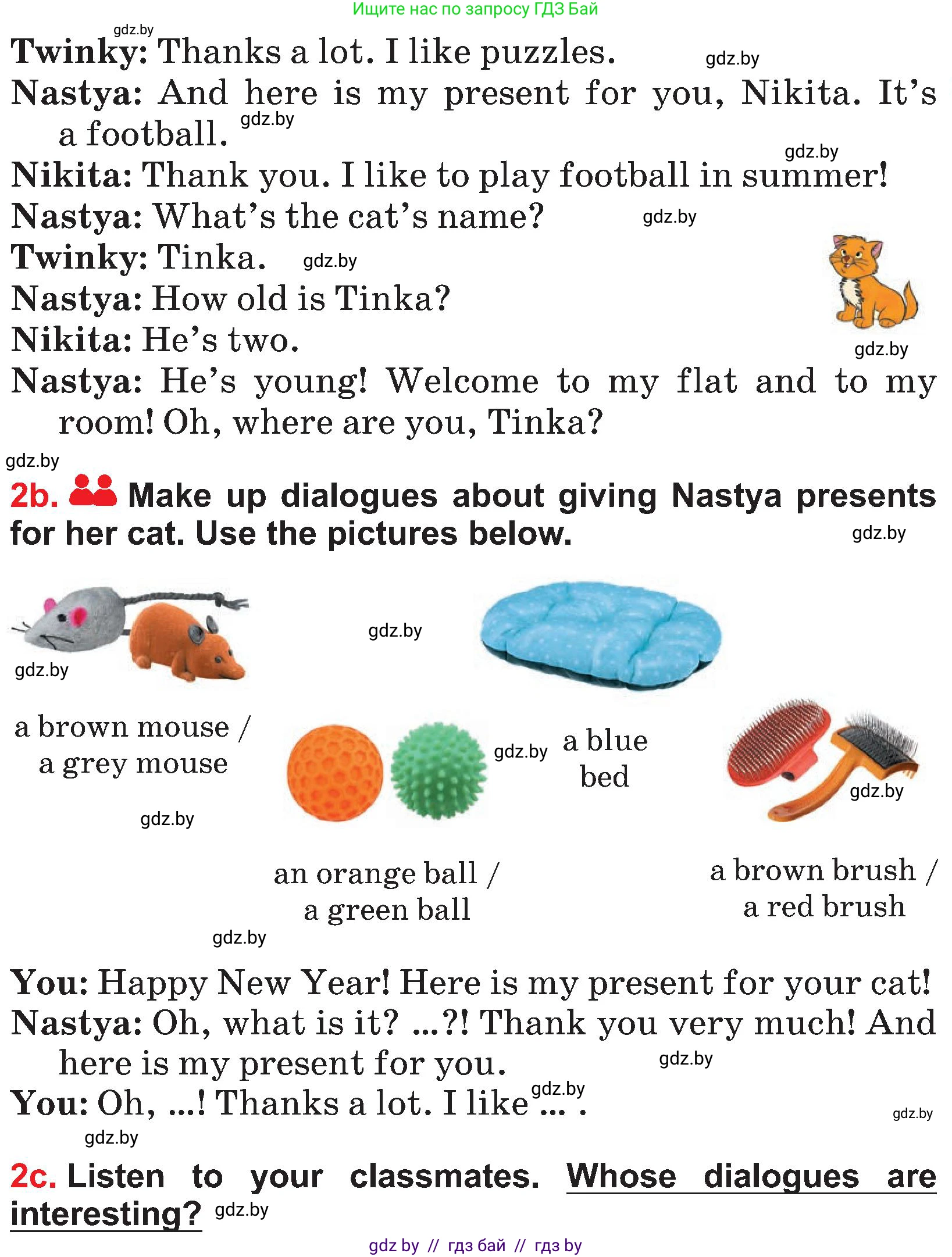 Английский язык (english), 4 класс Учебник (Student's book), авторы: Лапицкая Людмила Михайловна (Lapitskaya Ludmila), Седунова Наталья Михайловна (Sedunova Natalia), издательство Адукацыя i выхаванне, Минск, 2024, бирюзового цвета, Часть ( Part) 1, страница 130, номер 2, Условие (продолжение 2)
