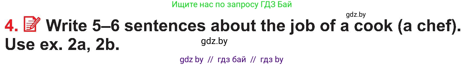 Английский язык (english), 4 класс Учебник (Student's book), авторы: Лапицкая Людмила Михайловна (Lapitskaya Ludmila), Седунова Наталья Михайловна (Sedunova Natalia), издательство Адукацыя i выхаванне, Минск, 2024, бирюзового цвета, Часть ( Part) 2, страница 14, номер 4, Условие