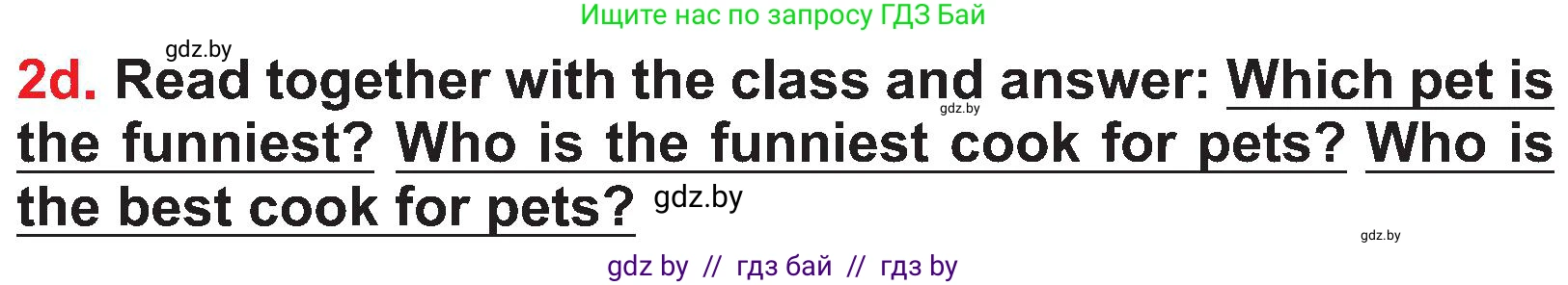 Английский язык (english), 4 класс Учебник (Student's book), авторы: Лапицкая Людмила Михайловна (Lapitskaya Ludmila), Седунова Наталья Михайловна (Sedunova Natalia), издательство Адукацыя i выхаванне, Минск, 2024, бирюзового цвета, Часть ( Part) 2, страница 15, номер 2, Условие (продолжение 3)