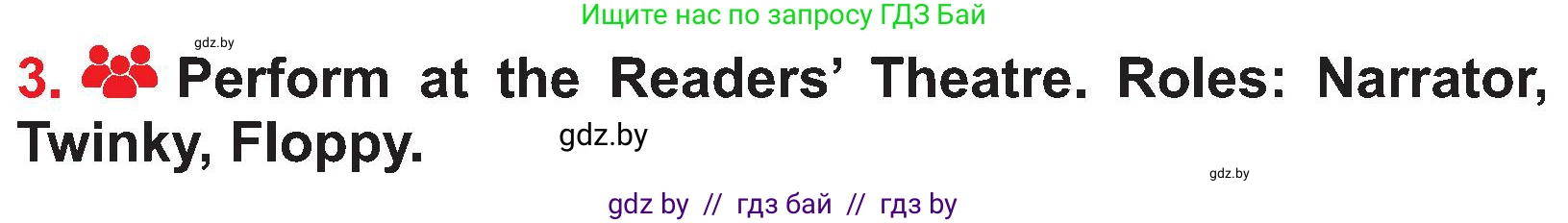 Английский язык (english), 4 класс Учебник (Student's book), авторы: Лапицкая Людмила Михайловна (Lapitskaya Ludmila), Седунова Наталья Михайловна (Sedunova Natalia), издательство Адукацыя i выхаванне, Минск, 2024, бирюзового цвета, Часть ( Part) 2, страница 37, номер 3, Условие