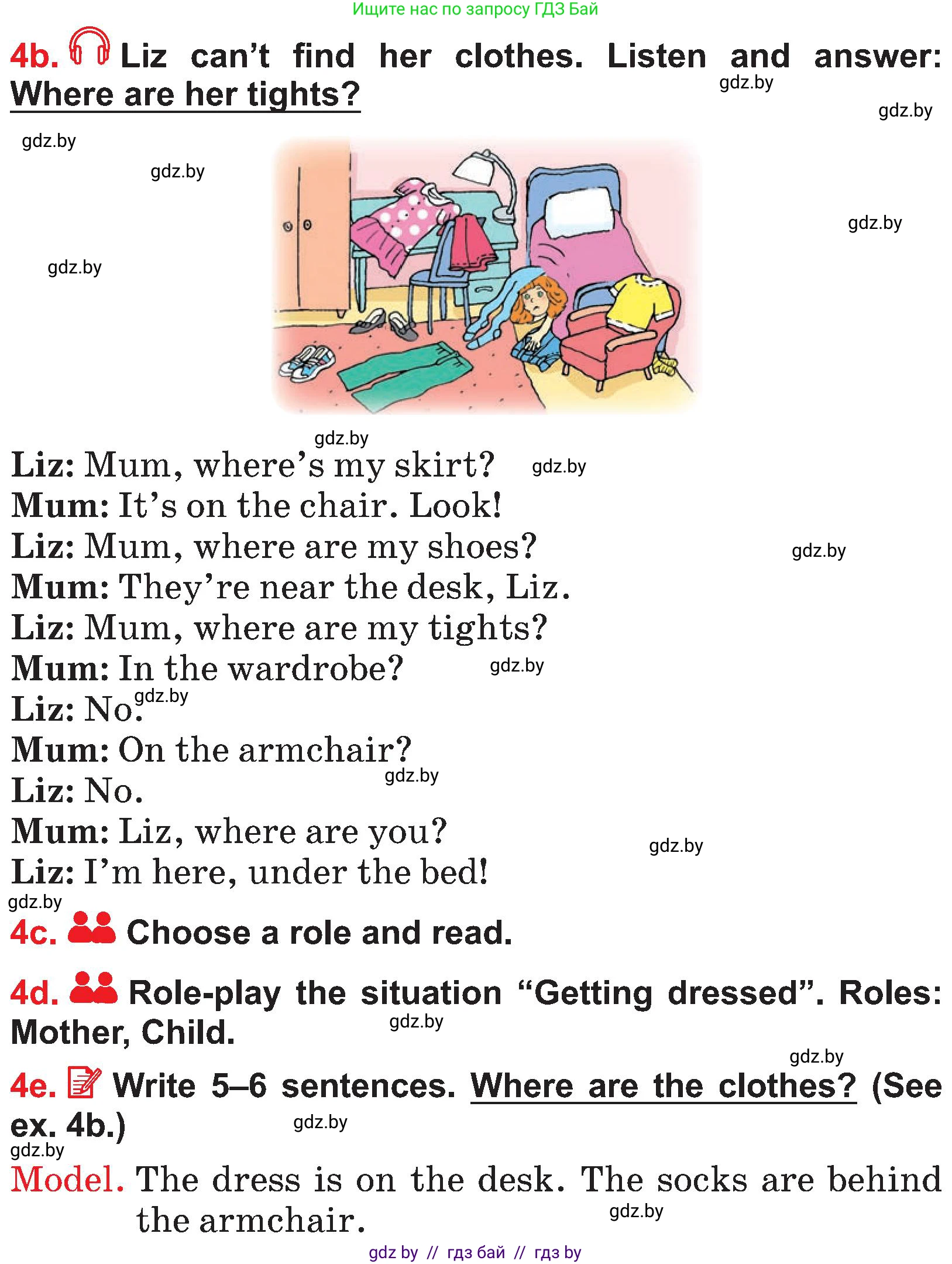 Английский язык (english), 4 класс Учебник (Student's book), авторы: Лапицкая Людмила Михайловна (Lapitskaya Ludmila), Седунова Наталья Михайловна (Sedunova Natalia), издательство Адукацыя i выхаванне, Минск, 2024, бирюзового цвета, Часть ( Part) 2, страница 50, номер 4, Условие (продолжение 2)