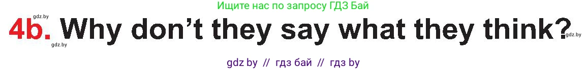 Английский язык (english), 4 класс Учебник (Student's book), авторы: Лапицкая Людмила Михайловна (Lapitskaya Ludmila), Седунова Наталья Михайловна (Sedunova Natalia), издательство Адукацыя i выхаванне, Минск, 2024, бирюзового цвета, Часть ( Part) 2, страница 76, номер 4, Условие (продолжение 2)