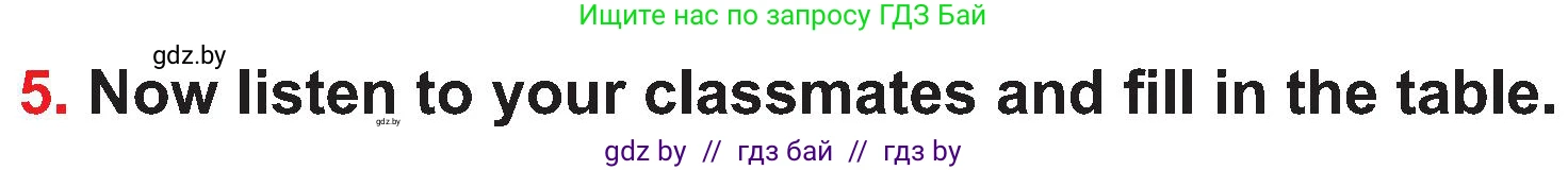 Английский язык (english), 4 класс Учебник (Student's book), авторы: Лапицкая Людмила Михайловна (Lapitskaya Ludmila), Седунова Наталья Михайловна (Sedunova Natalia), издательство Адукацыя i выхаванне, Минск, 2024, бирюзового цвета, Часть ( Part) 2, страница 77, номер 5, Условие