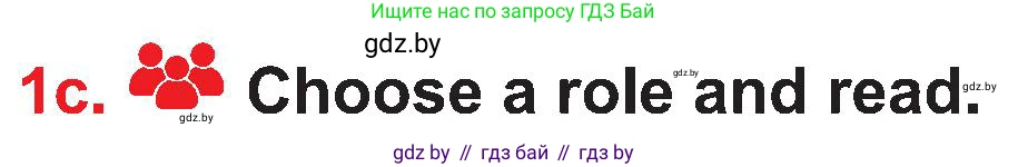 Английский язык (english), 4 класс Учебник (Student's book), авторы: Лапицкая Людмила Михайловна (Lapitskaya Ludmila), Седунова Наталья Михайловна (Sedunova Natalia), издательство Адукацыя i выхаванне, Минск, 2024, бирюзового цвета, Часть ( Part) 2, страница 66, номер 1, Условие (продолжение 3)