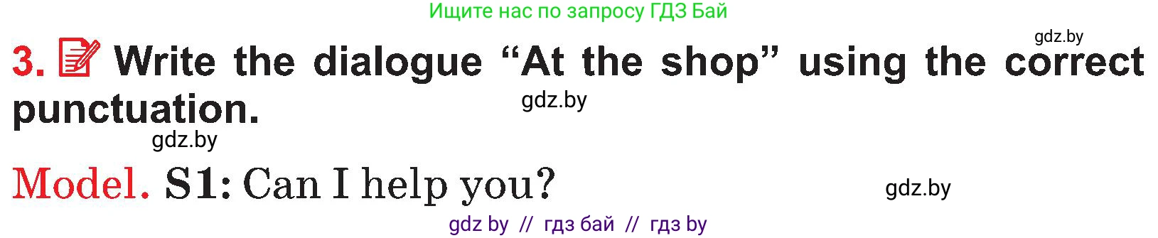Английский язык (english), 4 класс Учебник (Student's book), авторы: Лапицкая Людмила Михайловна (Lapitskaya Ludmila), Седунова Наталья Михайловна (Sedunova Natalia), издательство Адукацыя i выхаванне, Минск, 2024, бирюзового цвета, Часть ( Part) 2, страница 68, номер 3, Условие