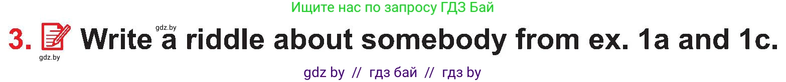 Английский язык (english), 4 класс Учебник (Student's book), авторы: Лапицкая Людмила Михайловна (Lapitskaya Ludmila), Седунова Наталья Михайловна (Sedunova Natalia), издательство Адукацыя i выхаванне, Минск, 2024, бирюзового цвета, Часть ( Part) 2, страница 72, номер 3, Условие