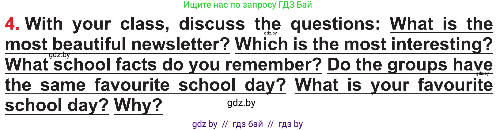 Английский язык (english), 4 класс Учебник (Student's book), авторы: Лапицкая Людмила Михайловна (Lapitskaya Ludmila), Седунова Наталья Михайловна (Sedunova Natalia), издательство Адукацыя i выхаванне, Минск, 2024, бирюзового цвета, Часть ( Part) 2, страница 114, номер 4, Условие