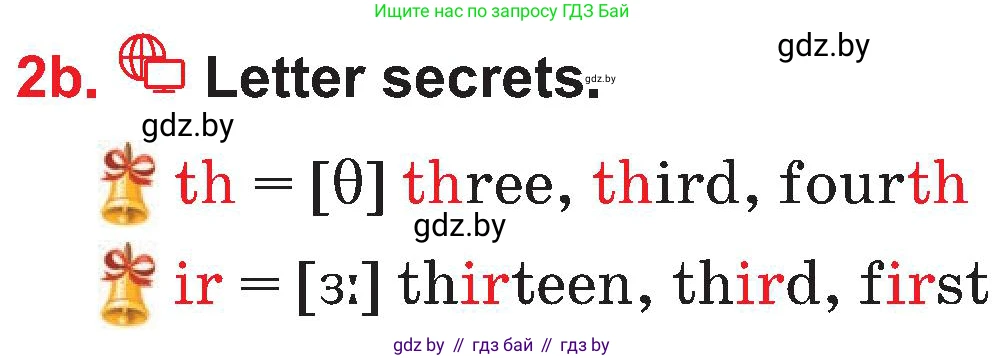 Английский язык (english), 4 класс Учебник (Student's book), авторы: Лапицкая Людмила Михайловна (Lapitskaya Ludmila), Седунова Наталья Михайловна (Sedunova Natalia), издательство Адукацыя i выхаванне, Минск, 2024, бирюзового цвета, Часть ( Part) 2, страница 89, номер 2, Условие (продолжение 2)