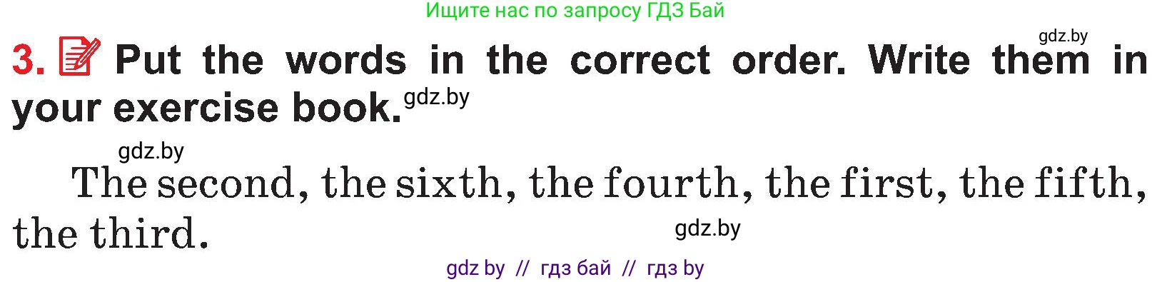 Английский язык (english), 4 класс Учебник (Student's book), авторы: Лапицкая Людмила Михайловна (Lapitskaya Ludmila), Седунова Наталья Михайловна (Sedunova Natalia), издательство Адукацыя i выхаванне, Минск, 2024, бирюзового цвета, Часть ( Part) 2, страница 90, номер 3, Условие