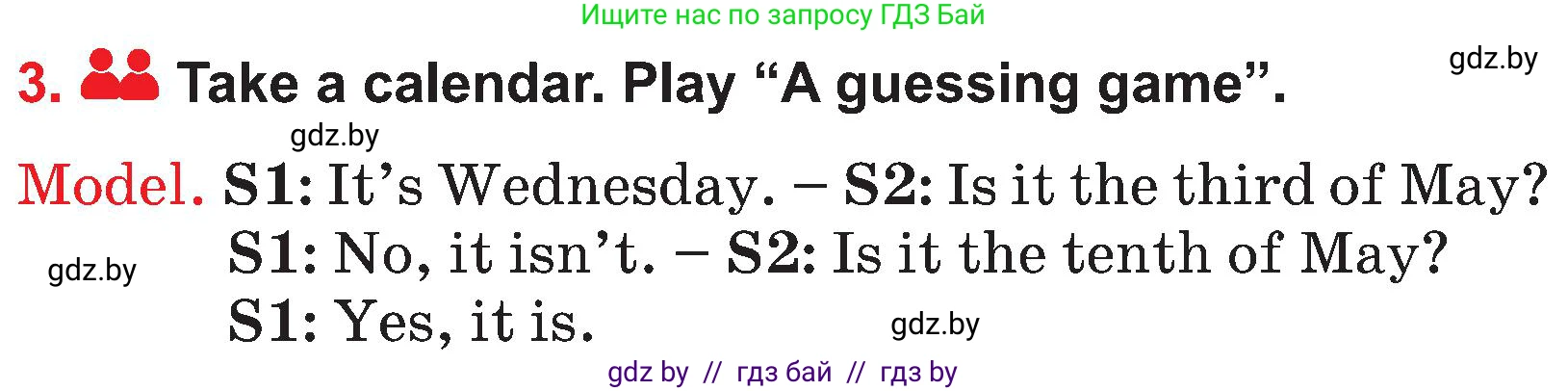Английский язык (english), 4 класс Учебник (Student's book), авторы: Лапицкая Людмила Михайловна (Lapitskaya Ludmila), Седунова Наталья Михайловна (Sedunova Natalia), издательство Адукацыя i выхаванне, Минск, 2024, бирюзового цвета, Часть ( Part) 2, страница 119, номер 3, Условие