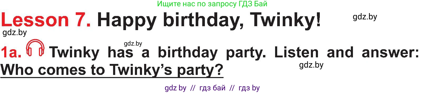 Английский язык (english), 4 класс Учебник (Student's book), авторы: Лапицкая Людмила Михайловна (Lapitskaya Ludmila), Седунова Наталья Михайловна (Sedunova Natalia), издательство Адукацыя i выхаванне, Минск, 2024, бирюзового цвета, Часть ( Part) 2, страница 131, номер 1, Условие