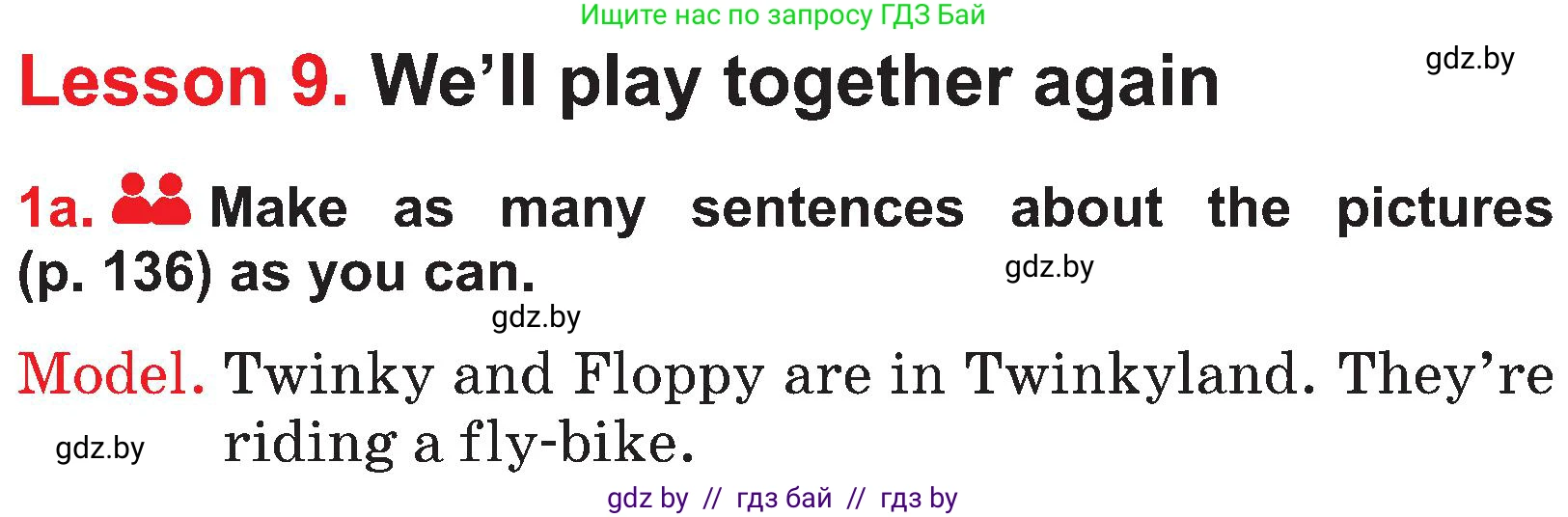 Английский язык (english), 4 класс Учебник (Student's book), авторы: Лапицкая Людмила Михайловна (Lapitskaya Ludmila), Седунова Наталья Михайловна (Sedunova Natalia), издательство Адукацыя i выхаванне, Минск, 2024, бирюзового цвета, Часть ( Part) 2, страница 135, номер 1, Условие
