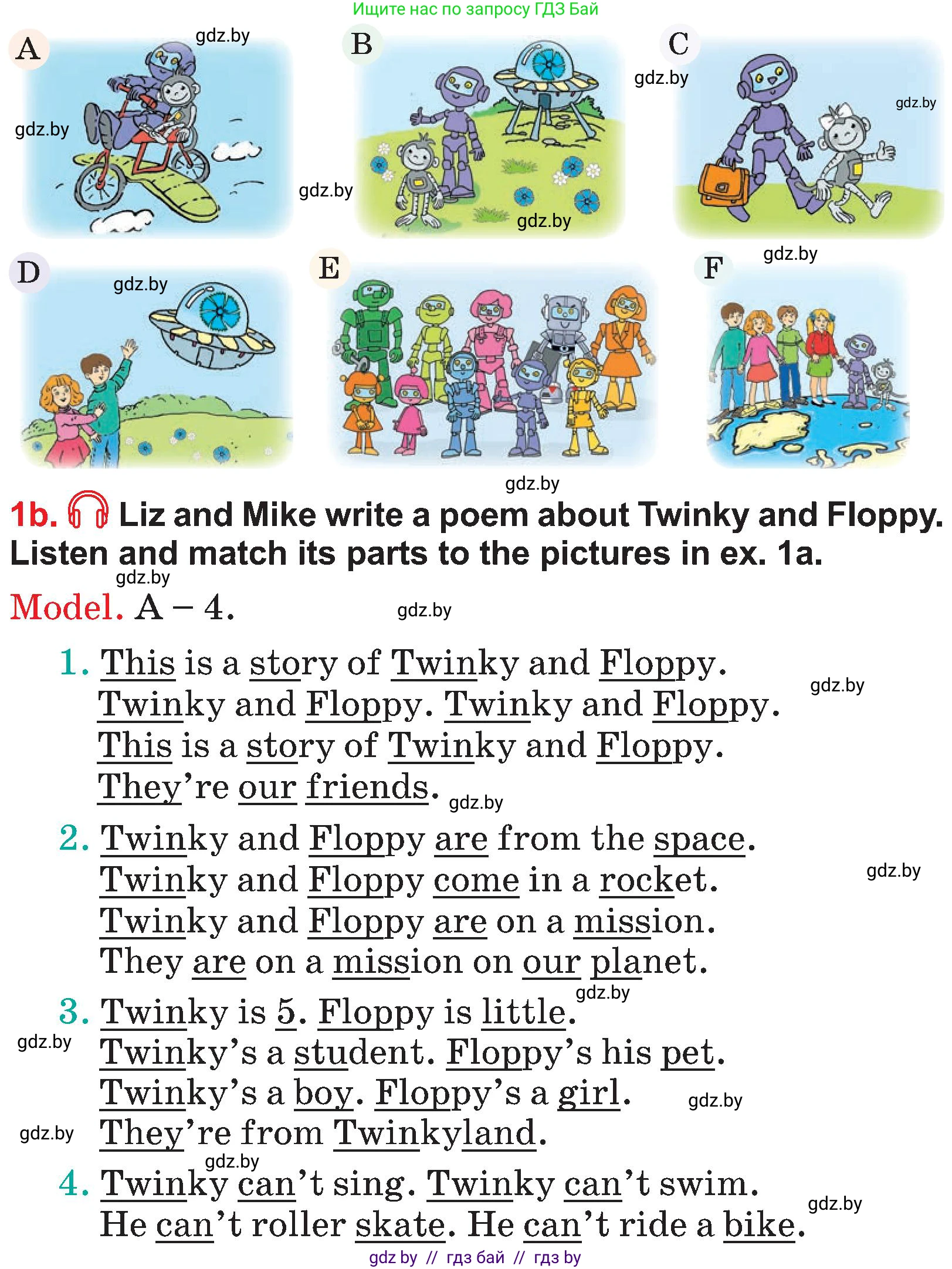 Английский язык (english), 4 класс Учебник (Student's book), авторы: Лапицкая Людмила Михайловна (Lapitskaya Ludmila), Седунова Наталья Михайловна (Sedunova Natalia), издательство Адукацыя i выхаванне, Минск, 2024, бирюзового цвета, Часть ( Part) 2, страница 135, номер 1, Условие (продолжение 2)