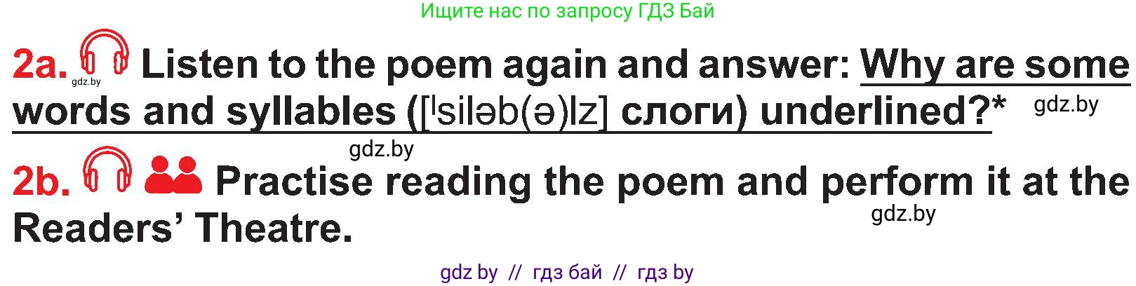 Английский язык (english), 4 класс Учебник (Student's book), авторы: Лапицкая Людмила Михайловна (Lapitskaya Ludmila), Седунова Наталья Михайловна (Sedunova Natalia), издательство Адукацыя i выхаванне, Минск, 2024, бирюзового цвета, Часть ( Part) 2, страница 137, номер 2, Условие