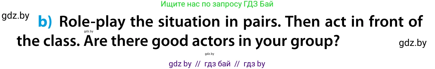 Английский язык (english), 5 класс Учебник, авторы: Демченко Наталья Валентиновна, Севрюкова Татьяна Юрьевна, Наумова Елена Георгиевна, Юхнель Наталья Валентиновна, Лапицкая Людмила Михайловна (Lapitskaya Ludmila), издательство Адукацыя i выхаванне, Минск, 2017, Часть ( Part) 1, страница 29, номер 3, Условие (продолжение 2)