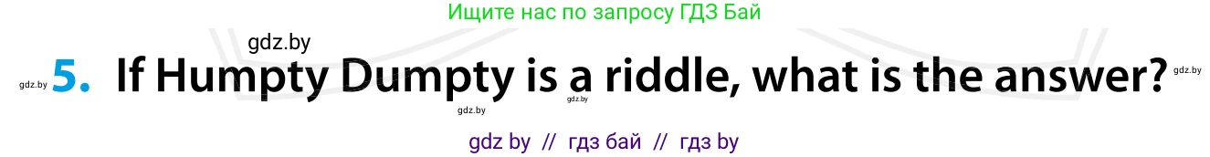 Английский язык (english), 5 класс Учебник, авторы: Демченко Наталья Валентиновна, Севрюкова Татьяна Юрьевна, Наумова Елена Георгиевна, Юхнель Наталья Валентиновна, Лапицкая Людмила Михайловна (Lapitskaya Ludmila), издательство Адукацыя i выхаванне, Минск, 2017, Часть ( Part) 1, страница 32, номер 5, Условие