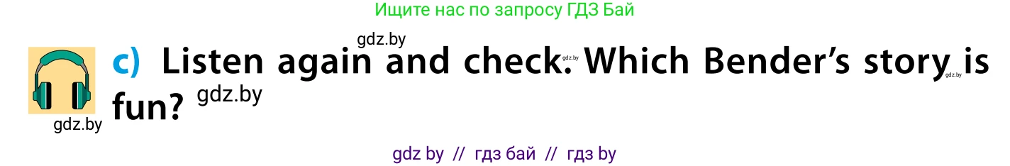 Английский язык (english), 5 класс Учебник, авторы: Демченко Наталья Валентиновна, Севрюкова Татьяна Юрьевна, Наумова Елена Георгиевна, Юхнель Наталья Валентиновна, Лапицкая Людмила Михайловна (Lapitskaya Ludmila), издательство Адукацыя i выхаванне, Минск, 2017, Часть ( Part) 1, страница 15, номер 2, Условие (продолжение 2)