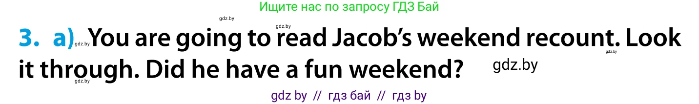 Английский язык (english), 5 класс Учебник, авторы: Демченко Наталья Валентиновна, Севрюкова Татьяна Юрьевна, Наумова Елена Георгиевна, Юхнель Наталья Валентиновна, Лапицкая Людмила Михайловна (Lapitskaya Ludmila), издательство Адукацыя i выхаванне, Минск, 2017, Часть ( Part) 1, страница 50, номер 3, Условие