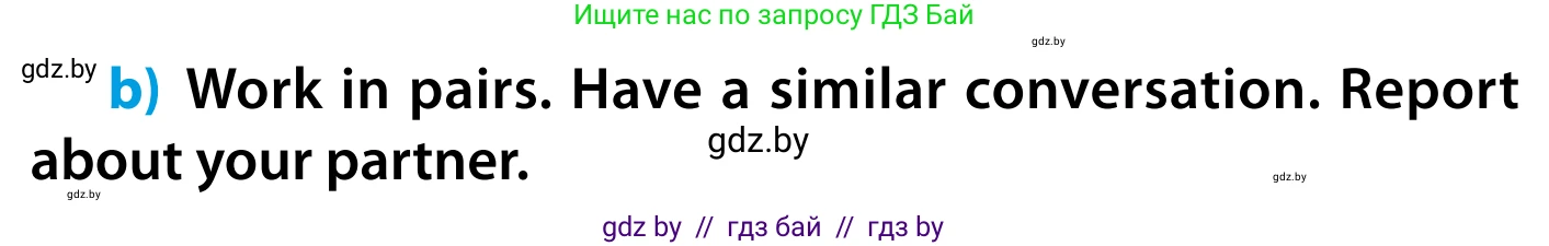 Английский язык (english), 5 класс Учебник, авторы: Демченко Наталья Валентиновна, Севрюкова Татьяна Юрьевна, Наумова Елена Георгиевна, Юхнель Наталья Валентиновна, Лапицкая Людмила Михайловна (Lapitskaya Ludmila), издательство Адукацыя i выхаванне, Минск, 2017, Часть ( Part) 1, страница 78, номер 2, Условие (продолжение 2)