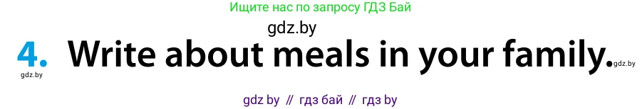Английский язык (english), 5 класс Учебник, авторы: Демченко Наталья Валентиновна, Севрюкова Татьяна Юрьевна, Наумова Елена Георгиевна, Юхнель Наталья Валентиновна, Лапицкая Людмила Михайловна (Lapitskaya Ludmila), издательство Адукацыя i выхаванне, Минск, 2017, Часть ( Part) 1, страница 136, номер 4, Условие