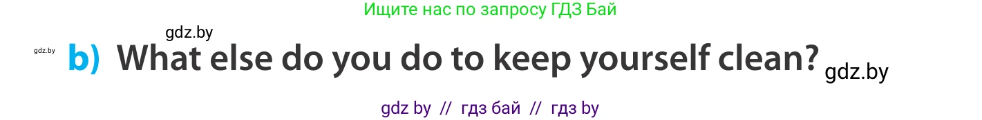 Английский язык (english), 5 класс Учебник, авторы: Демченко Наталья Валентиновна, Севрюкова Татьяна Юрьевна, Наумова Елена Георгиевна, Юхнель Наталья Валентиновна, Лапицкая Людмила Михайловна (Lapitskaya Ludmila), издательство Адукацыя i выхаванне, Минск, 2017, Часть ( Part) 2, страница 9, номер 1, Условие (продолжение 2)