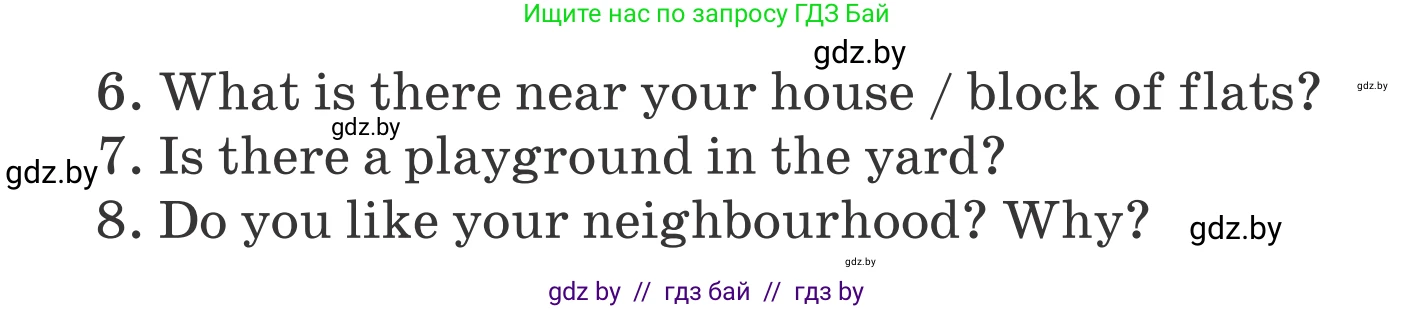 Английский язык (english), 5 класс Учебник, авторы: Демченко Наталья Валентиновна, Севрюкова Татьяна Юрьевна, Наумова Елена Георгиевна, Юхнель Наталья Валентиновна, Лапицкая Людмила Михайловна (Lapitskaya Ludmila), издательство Адукацыя i выхаванне, Минск, 2017, Часть ( Part) 2, страница 22, номер 5, Условие (продолжение 2)
