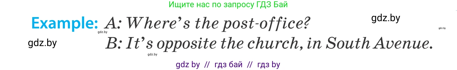 Английский язык (english), 5 класс Учебник, авторы: Демченко Наталья Валентиновна, Севрюкова Татьяна Юрьевна, Наумова Елена Георгиевна, Юхнель Наталья Валентиновна, Лапицкая Людмила Михайловна (Lapitskaya Ludmila), издательство Адукацыя i выхаванне, Минск, 2017, Часть ( Part) 2, страница 24, номер 1, Условие (продолжение 3)