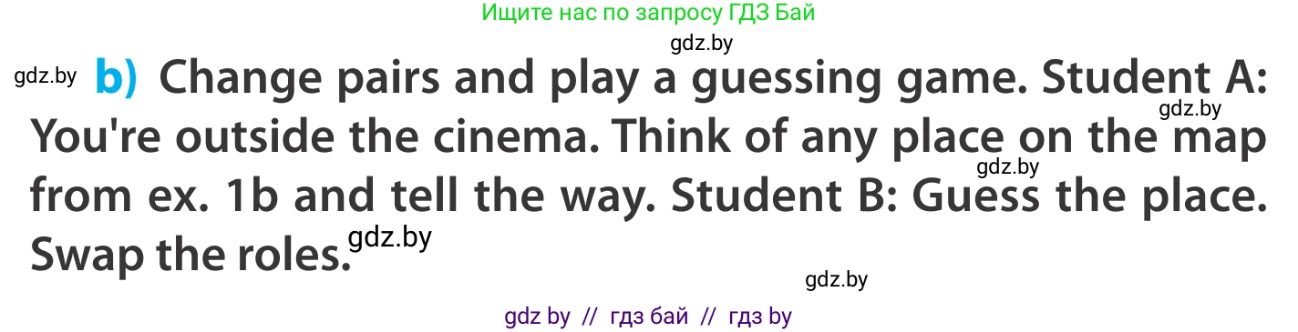 Английский язык (english), 5 класс Учебник, авторы: Демченко Наталья Валентиновна, Севрюкова Татьяна Юрьевна, Наумова Елена Георгиевна, Юхнель Наталья Валентиновна, Лапицкая Людмила Михайловна (Lapitskaya Ludmila), издательство Адукацыя i выхаванне, Минск, 2017, Часть ( Part) 2, страница 25, номер 4, Условие (продолжение 2)