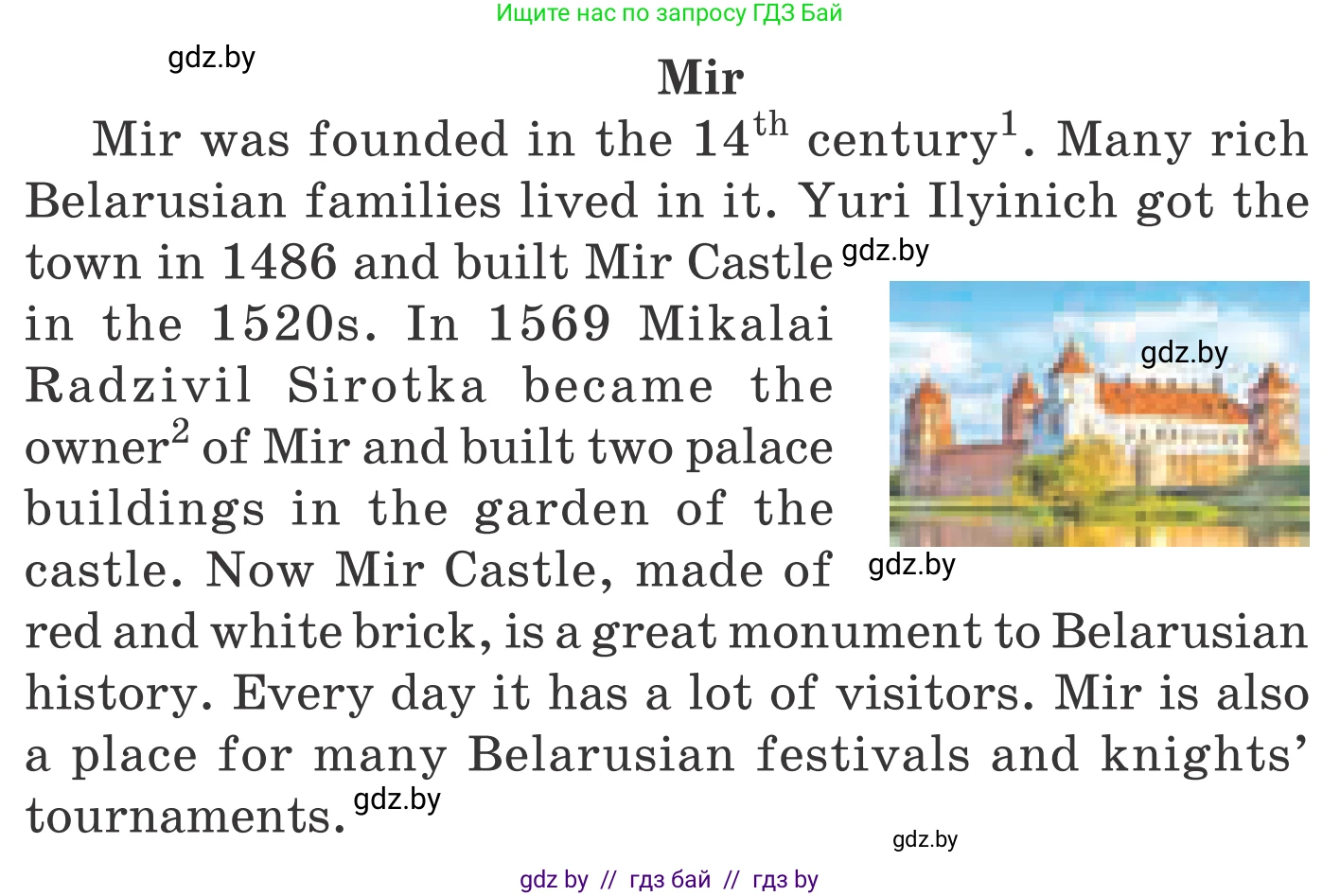 Английский язык (english), 5 класс Учебник, авторы: Демченко Наталья Валентиновна, Севрюкова Татьяна Юрьевна, Наумова Елена Георгиевна, Юхнель Наталья Валентиновна, Лапицкая Людмила Михайловна (Lapitskaya Ludmila), издательство Адукацыя i выхаванне, Минск, 2017, Часть ( Part) 2, страница 32, номер 1, Условие (продолжение 2)