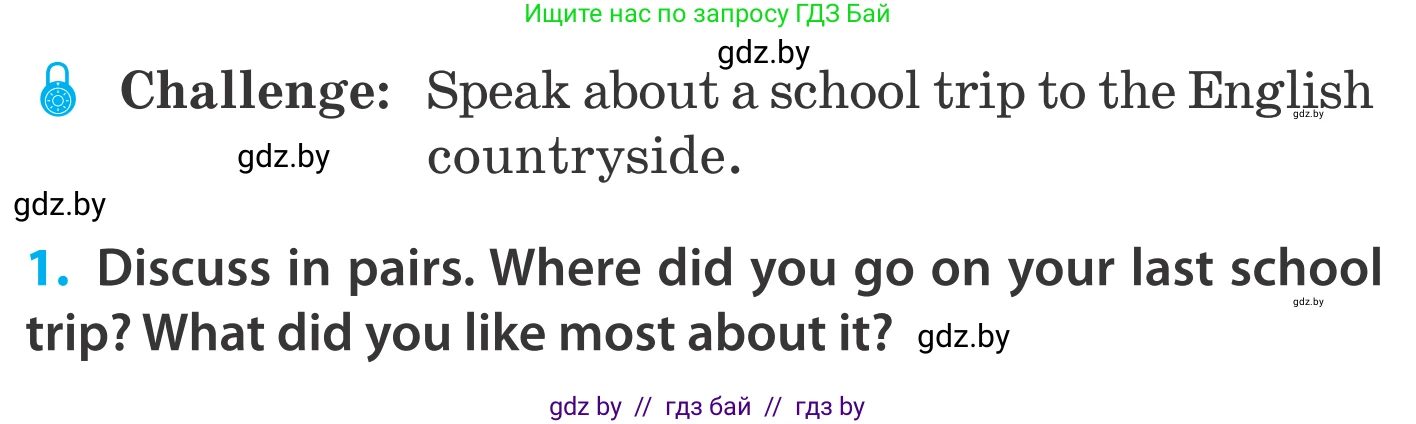 Английский язык (english), 5 класс Учебник, авторы: Демченко Наталья Валентиновна, Севрюкова Татьяна Юрьевна, Наумова Елена Георгиевна, Юхнель Наталья Валентиновна, Лапицкая Людмила Михайловна (Lapitskaya Ludmila), издательство Адукацыя i выхаванне, Минск, 2017, Часть ( Part) 2, страница 44, номер 1, Условие