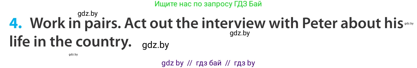 Английский язык (english), 5 класс Учебник, авторы: Демченко Наталья Валентиновна, Севрюкова Татьяна Юрьевна, Наумова Елена Георгиевна, Юхнель Наталья Валентиновна, Лапицкая Людмила Михайловна (Lapitskaya Ludmila), издательство Адукацыя i выхаванне, Минск, 2017, Часть ( Part) 2, страница 53, номер 4, Условие